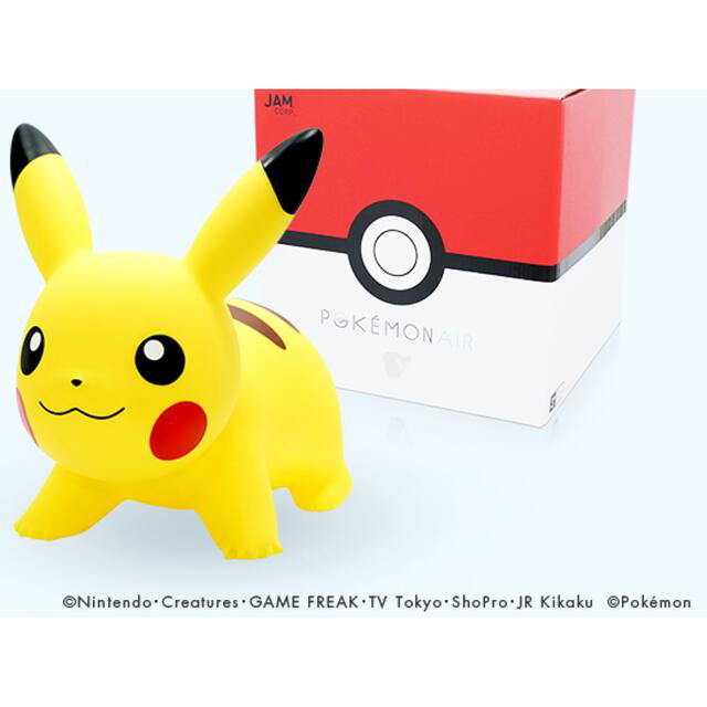 jam store pokemon air pikachu