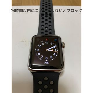 アップルウォッチ(Apple Watch)のApple Watch series1(38mm)(腕時計(デジタル))