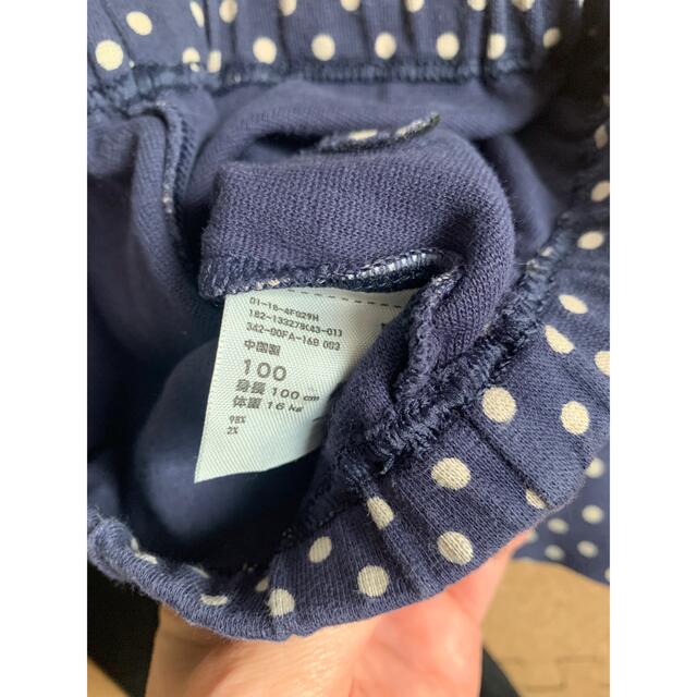 UNIQLO(ユニクロ)のユニクロ　レギンスパンツ3本セット キッズ/ベビー/マタニティのキッズ服女の子用(90cm~)(パンツ/スパッツ)の商品写真