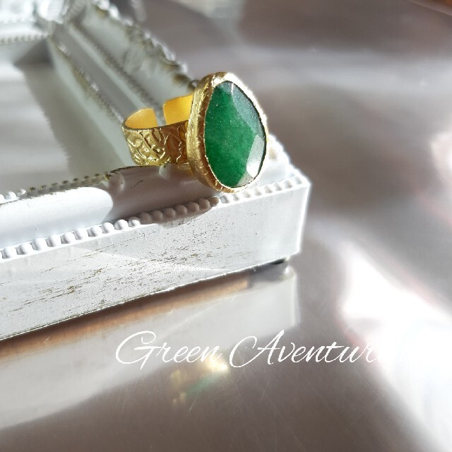 『GreenAventurine』の世界でひとつの天然石リング 1