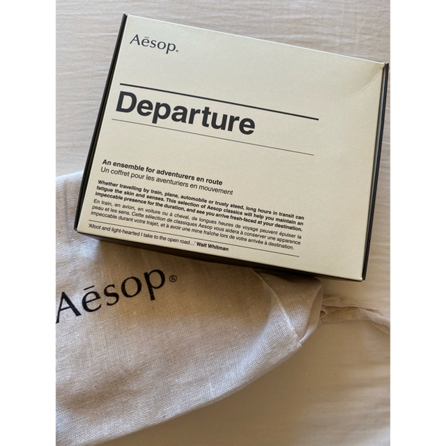 Aesop(イソップ)の新品未使用　Aesop Departure デパーチャー キット コスメ/美容のキット/セット(その他)の商品写真