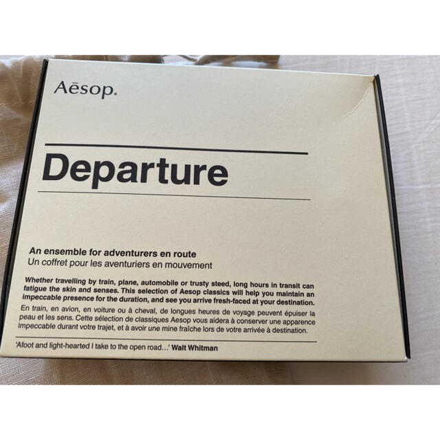 新品未使用　Aesop Departure デパーチャー キット 2