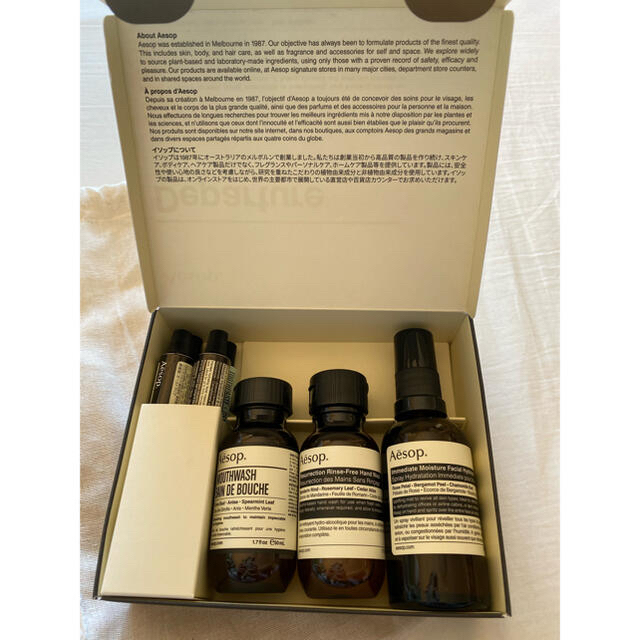 Aesop(イソップ)の新品未使用　Aesop Departure デパーチャー キット コスメ/美容のキット/セット(その他)の商品写真