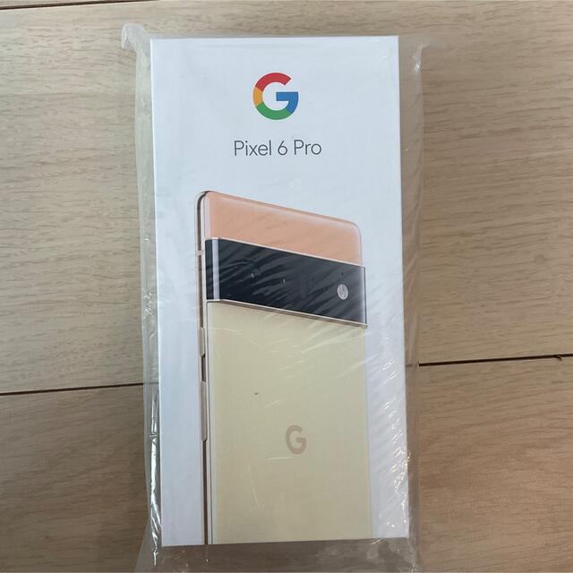 【新品・未開封】Pixel6 Pro 128GB SortaSunny ケース付