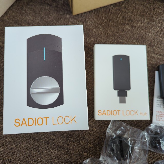 SADIOT LOCK hub セット 付属品付き スマホ/家電/カメラの生活家電(その他)の商品写真