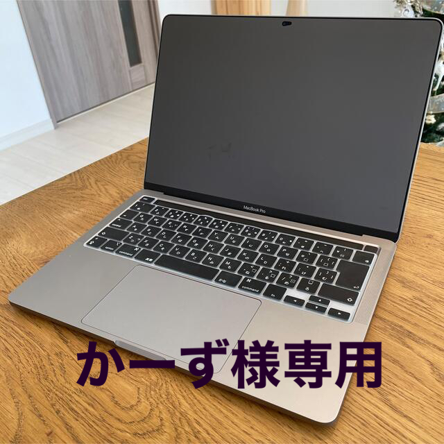 Apple(アップル)のかーず様専用 スマホ/家電/カメラのPC/タブレット(ノートPC)の商品写真