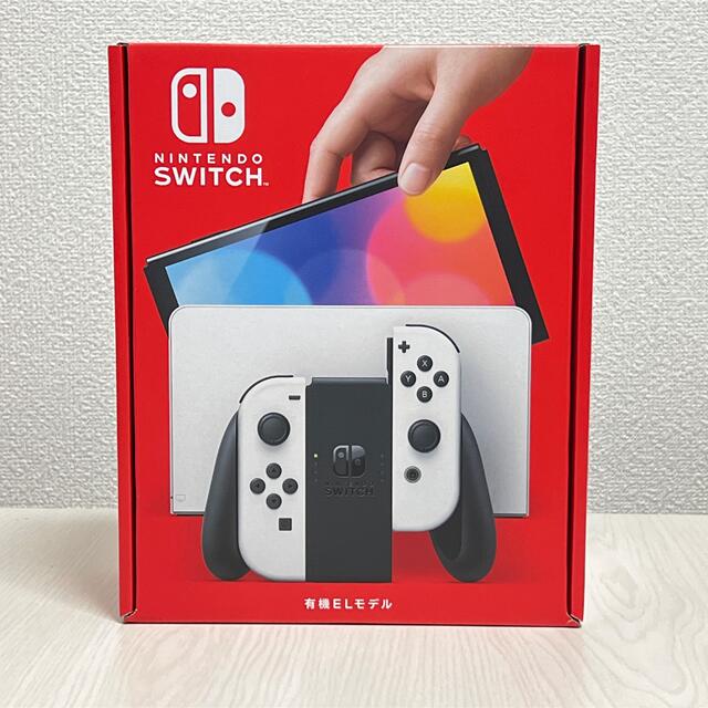 午前中支払で即日発送【新品未使用】ニンテンドースイッチ有機ELモデル　ホワイト