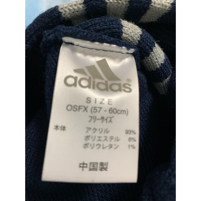 adidas(アディダス)のアディダス★3本ラインニット帽 メンズの帽子(ニット帽/ビーニー)の商品写真