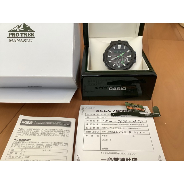 CASIO - プロトレック PRW-7000-1AJF PROTREK 電波時計の通販 by