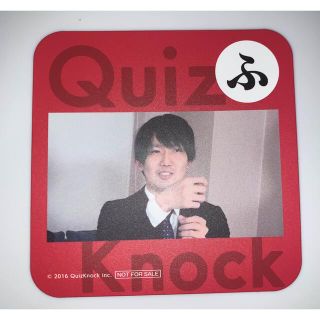 セガ(SEGA)のセガコラボカフェ　QuizKnock コースター(その他)