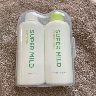 シセイドウ(SHISEIDO (資生堂))のスーパーマイルドシャンプー＆コンディショナー(シャンプー/コンディショナーセット)