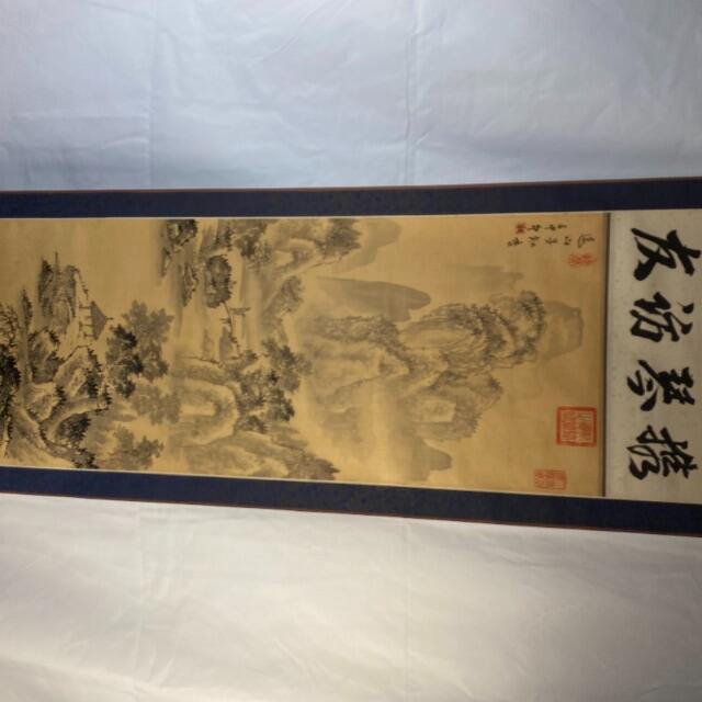 訪友山水画 【超目玉枠】 northtechwindows.ca-日本全国へ全品配達料金