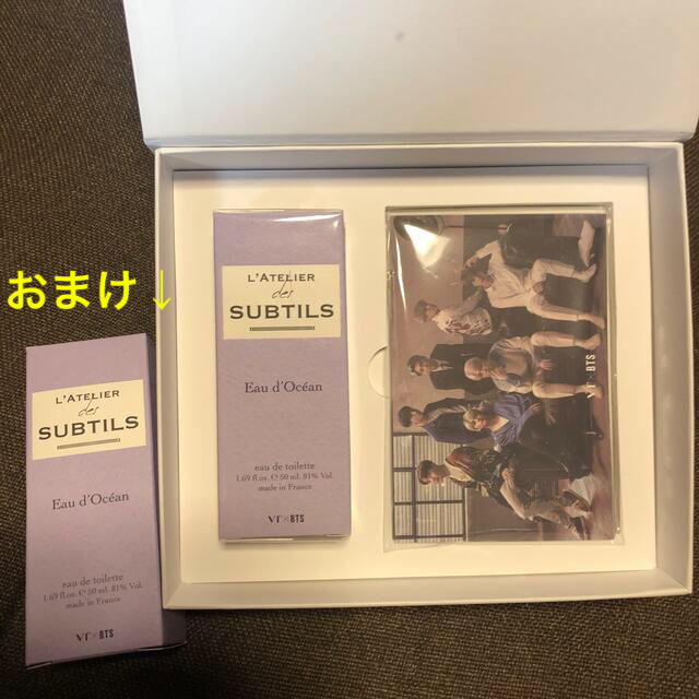 防弾少年団(BTS)(ボウダンショウネンダン)のVTcosmetics×BTS  香水 コスメ/美容の香水(ユニセックス)の商品写真