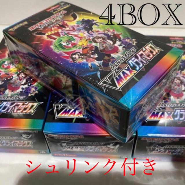 ポケモンハイクラスVMAX クライマックス 4BOX - Box/デッキ/パック