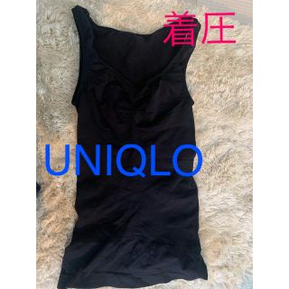 ユニクロ(UNIQLO)のUNIQLO 着圧　タンクトップ　補正　(エクササイズ用品)