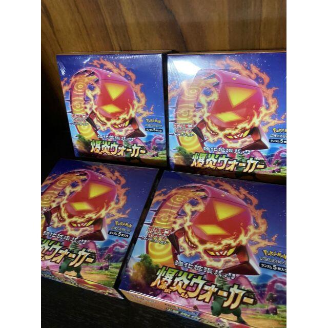 未開封 4box 爆炎ウォーカー ポケモンカードゲーム ポケカ 未開封 4box 爆炎ウォーカー ポケモンカードゲーム ポケカ