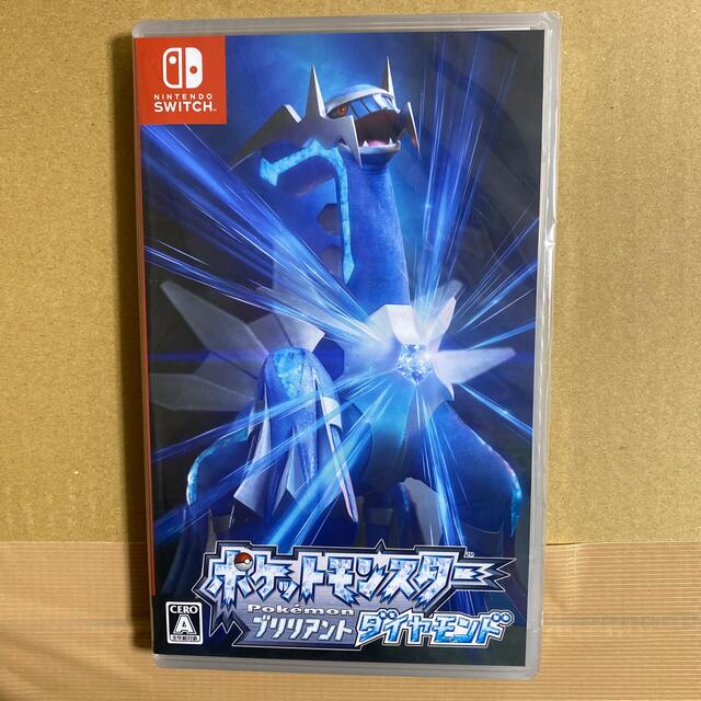 ポケットモンスター ブリリアントダイヤモンド Switch