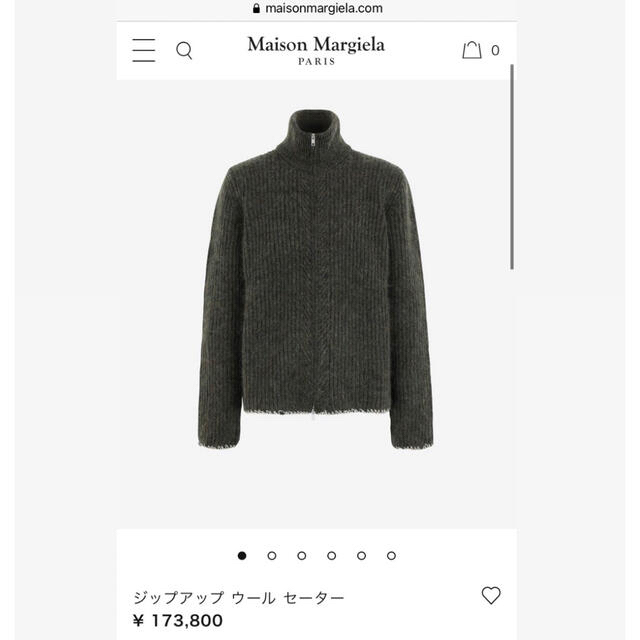 Maison Martin Margiela(マルタンマルジェラ)の【定価17万】Maison margiela 20aw ドライバーズニット L メンズのトップス(ニット/セーター)の商品写真