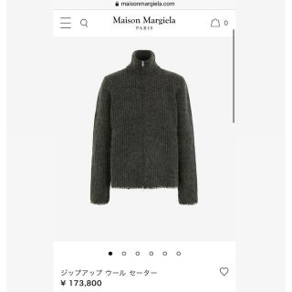 【定価 17万】Maison margiela 20aw ドライバーズニット L