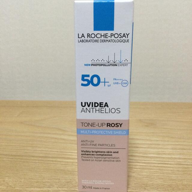 LA ROCHE-POSAY(ラロッシュポゼ)の化粧下地　ローズ　30ml 1個 コスメ/美容のベースメイク/化粧品(化粧下地)の商品写真