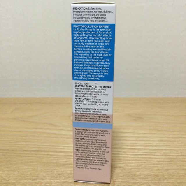 LA ROCHE-POSAY(ラロッシュポゼ)の化粧下地　ローズ　30ml 1個 コスメ/美容のベースメイク/化粧品(化粧下地)の商品写真