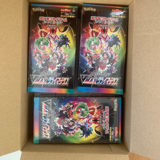 ポケモン(ポケモン)のポケモンカードゲーム VMAXクライマックス 2BOX 新品未開封シュリンク付き(Box/デッキ/パック)