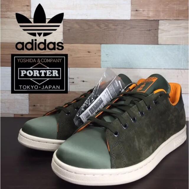 adidas STAN SMITH PORTER 28cm 新品