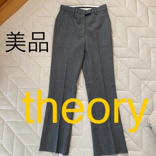 セオリー(theory)のセオリー　theory スーツ パンツ　O(Sサイズ)(スーツ)