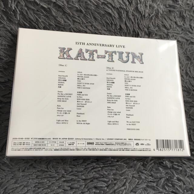 KAT-TUN(カトゥーン)の15TH　ANNIVERSARY　LIVE　KAT-TUN（初回限定盤1） Bl エンタメ/ホビーのDVD/ブルーレイ(ミュージック)の商品写真