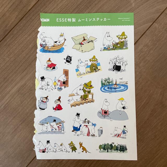 Little Me(リトルミー)のESSE エッセ　1月号　ムーミン　ミィ　家計簿　付録 エンタメ/ホビーの本(住まい/暮らし/子育て)の商品写真