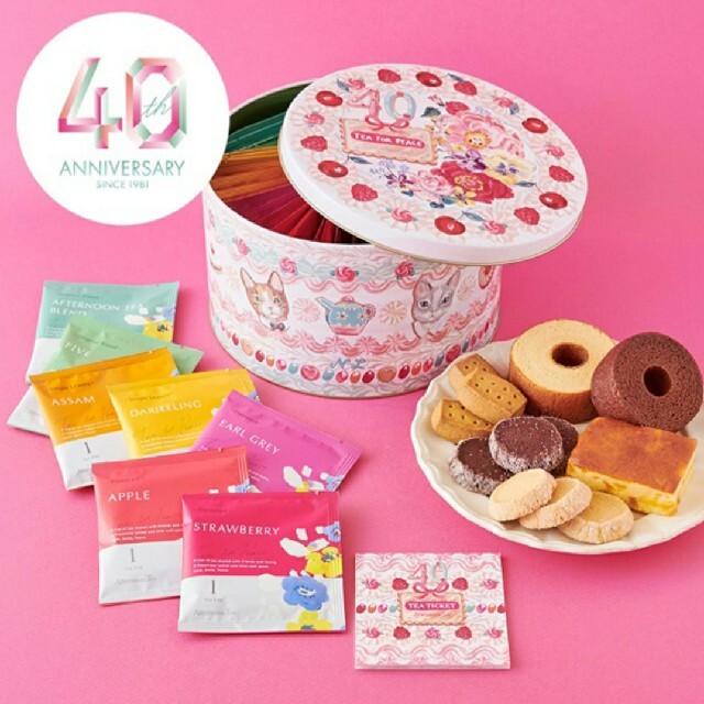 新品未開封*アフタヌーンティー 40th Tea for Peace BOX