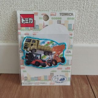 タカラトミー(Takara Tomy)のトミカ　はたらく車　ワッペン(その他)