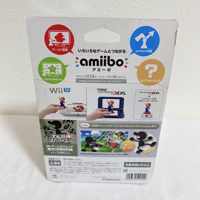 任天堂(ニンテンドウ)のamiibo Mr.ゲーム＆ウォッチ(大乱闘スマッシュブラザーズシリーズ) エンタメ/ホビーのフィギュア(ゲームキャラクター)の商品写真