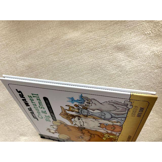 英語絵本STAR WARSスターウォーズCreatures Big&Small エンタメ/ホビーの本(絵本/児童書)の商品写真