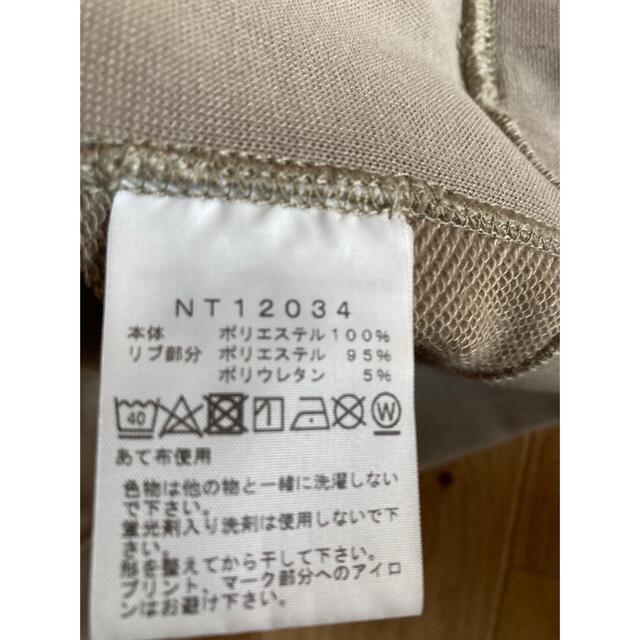 チャティ様専用スクエアロゴフーディー NT12034 ツイルベージュL - 3