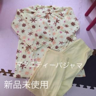 マタニティーパジャマMサイズ♡新品(マタニティパジャマ)