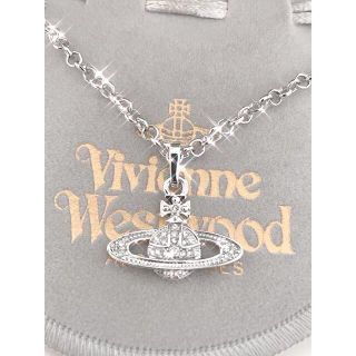 Vivienne Westwood - Vivienne Westwood ☆ NEBULA ギャラクシー トートバッグの通販｜ラクマ