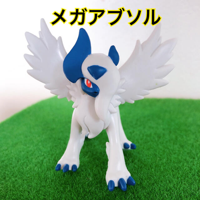 ポケモン - ポケモン モンコレ メガアブソル レア ポケットモンスター