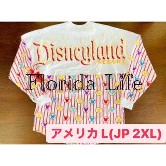 Disney - バルーン x ポップコーン スピリットジャージ Lサイズの通販