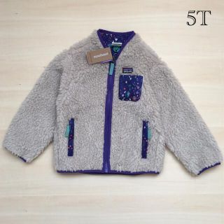 パタゴニア(patagonia)の新品パタゴニア5T ベビーレトロXジャケット110(ジャケット/上着)