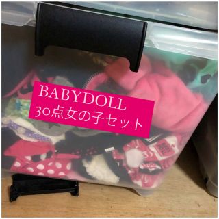 ベビードール(BABYDOLL)のBABYDOLL 90cm(Tシャツ/カットソー)