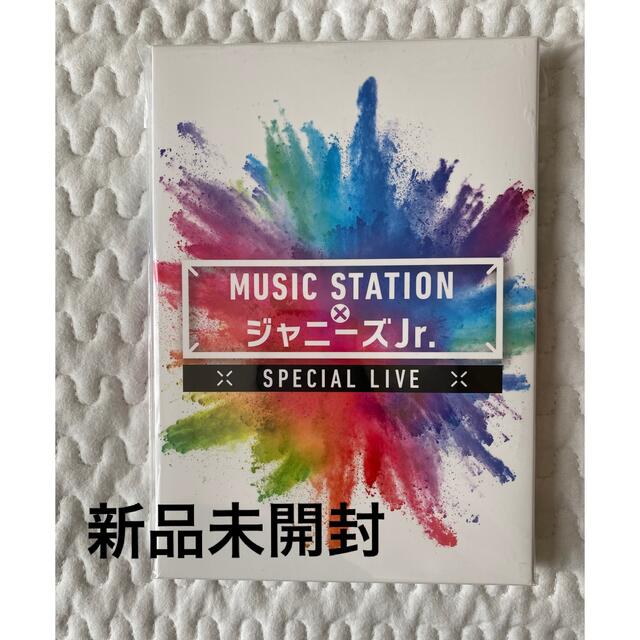 MUSIC STATION × ジャニーズJr.  スペシャルライブ DVD