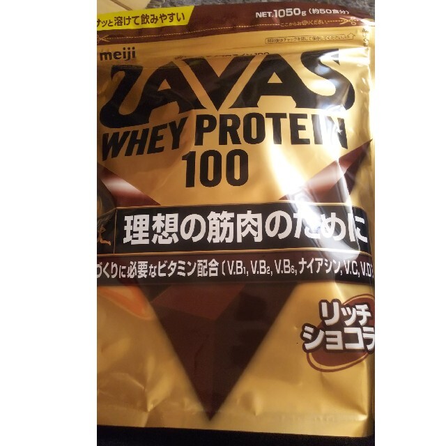 SAVAS(ザバス)の明治 ザバス ホエイプロテイン100 リッチショコラ味 1050g 約50食分 食品/飲料/酒の健康食品(プロテイン)の商品写真