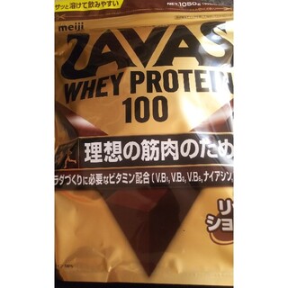 SAVAS - 明治 ザバス ホエイプロテイン100 リッチショコラ味 1050g 約 