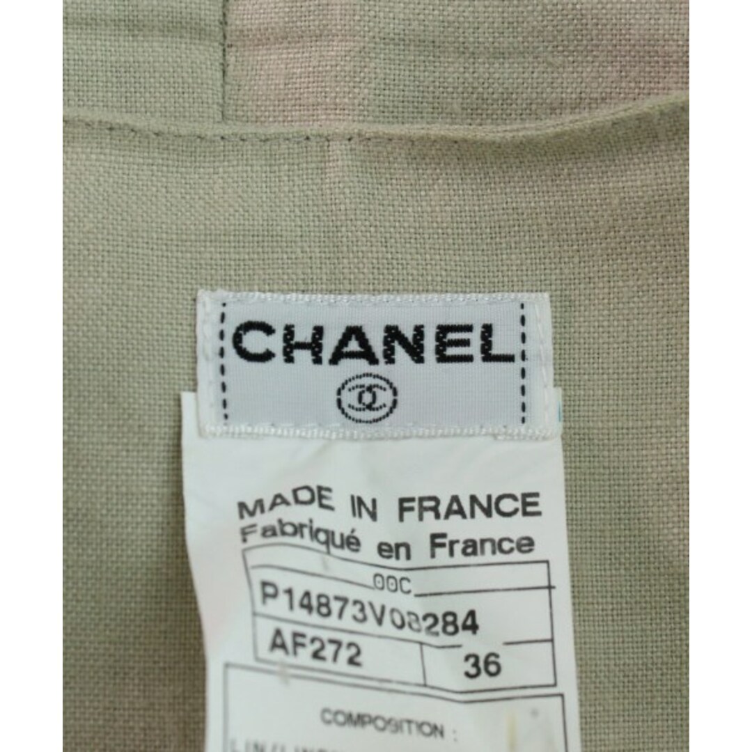 CHANEL Whiteロングスカート、36size、Ｓ。