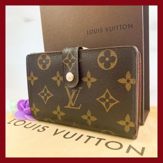 ルイヴィトン(LOUIS VUITTON)の【極美品✨】ルイヴィトン　モノグラム　ポルトフォイユ　新型ヴィエノワ　がま口財布(財布)