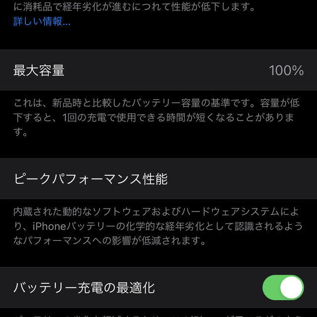 Apple(アップル)のiPhone 12 パープル スマホ/家電/カメラのスマホアクセサリー(iPhoneケース)の商品写真