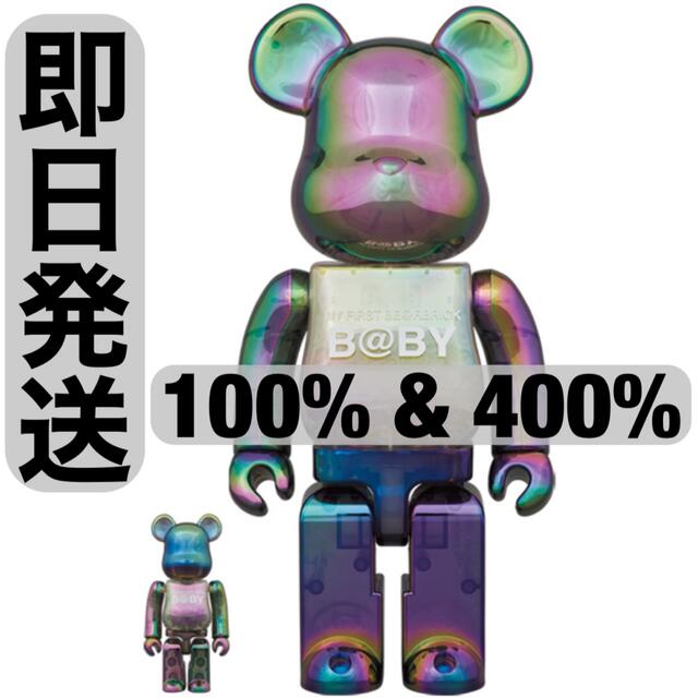 MY FIRST BE@RBRICK BLACK CHROME 100 400フィギュア