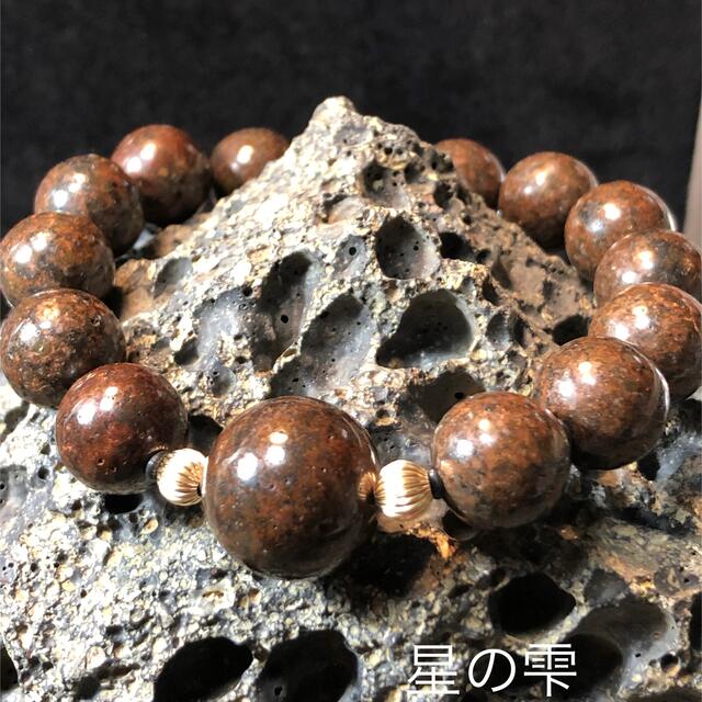 コンドライト隕石 NWA869 2-1 新色追加 16320円 www.gold-and-wood.com