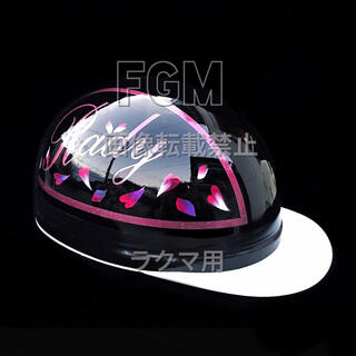 もあ様オーダーカスタムペイントコルク半ヘルメットradyリゾフラレディ